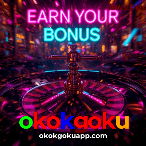 Benefícios da Conta