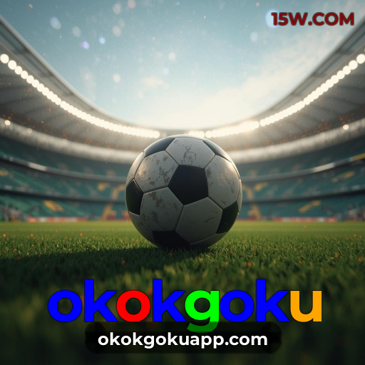 Notificações e promoções