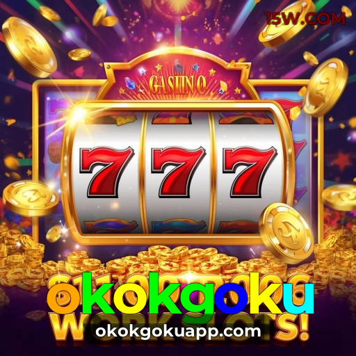 Fortune Series Premium Features