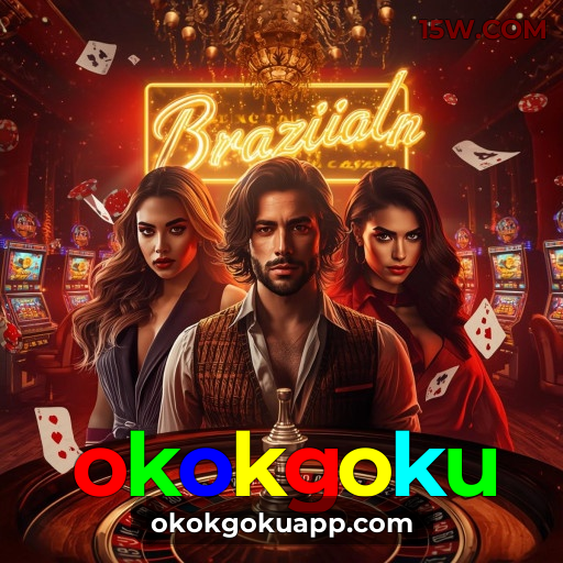 Siga a okokgoku no Facebook