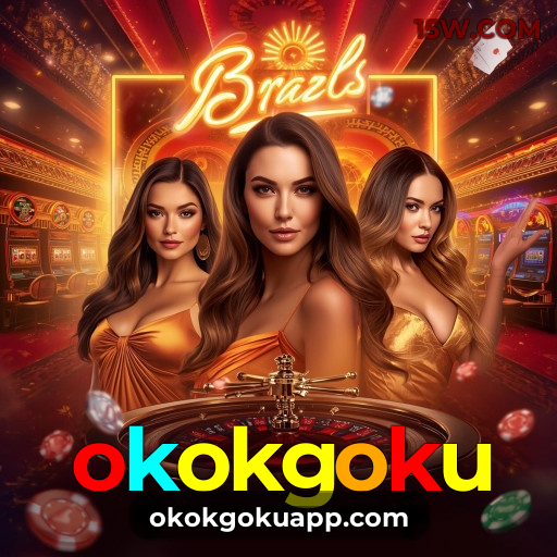 Promoções exclusivas no Facebook